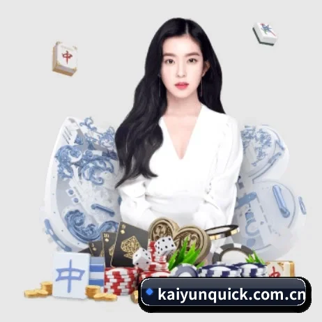 正式成立 - 开云品牌正式登场,持有顶级运营资质,树立行业标杆。 - kaiyun